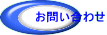 ₢킹