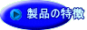 i̓